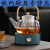 百春宝电陶炉茶炉煮茶器小型烧水玻璃壶泡茶炉迷你电磁炉用电 电热炉580w-青 1L