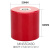 红色mns绝缘子绝缘柱圆柱高强度绝缘子支柱低压配电柜绝缘子环氧 MNS5060 M12