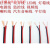 柔软芯双排0.3细线细电线零剪线铜芯线2.5平方低压线双股软线电线 1平方30米