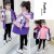 迪士尼（Disney）女童秋装外套冲锋衣三合一可拆卸大童春秋款儿童2023新款秋季衣服 深紫色 110