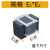 适用于脉冲震荡振荡振动器盘震动直振送料器EI-A型硅钢大功率电磁铁 105*50电磁铁