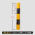 红白反光膜黑黄立柱警示桩电线杆反光贴交通安全电力防撞反光条 100cm三红二白整卷50米