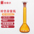 SYNTHWARE欣维尔玻璃容量瓶透明容量瓶棕色容量瓶实验室磨砂口瓶高硼硅材质 F810050SZ