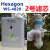 科士威维迈hexagon ws4820净水器大水机滤芯 4820A 1 2 4 5号滤芯 原装零件包