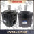 鸿泰中高压叶片泵PV2R3-66液压泵总成PV2R3-85油泵齿轮泵配件大全 PV2R3-125鸿泰