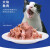 海洋之星（fish4dogs）猫罐头成猫幼猫天然湿粮鱼肉混合配方猫零食猫 蟹肉+鲔鱼 70g*10罐
