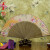 王星记扇子中国风女式丝绸绢扇古典折扇排茄折叠扇夏季杭州礼品收藏 夕阳红花（排茄） 6寸