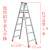 曼影加厚铝合金人字梯折叠梯工程爬扶梯装修楼梯两2米高梯子定制 2米人字梯---材料厚2.0毫米