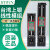 原装KK40/50/60/86/100滑台直线线性KK模组 KK86D10C-340A1-F0