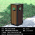 户外垃圾桶不锈钢公共场合果皮箱大号分类环卫室外小区公园垃圾箱 钢木小方桶(咖啡色)