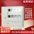 PZ40电表箱挂墙式安装明装三门电表箱暗装配电箱插卡式电表箱 3门12户明装900*900*170