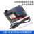 ESP8266物联网开发板 sdk编程视频全套教程 wifi模块开发板 ESP8266开发板+USB数据线OD液