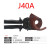 明哲电缆剪XLJ-D-300棘轮式电缆剪刀电缆钳剪线钳断议价 J40A线缆剪
