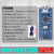 UNO R3开发板套件兼容arduino nano改进版ATmega328P单片机模块 MINI接口焊接好排针+电源线(168芯片)