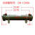 鑫士能 液压散热油冷却器列管式水循环冷却器注塑机液 OR-1200A（内胆不锈钢管） 