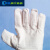 3层特优布手套通用手套 劳保用品 个人手部防护手套 3cFB