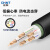 	正泰（CHNT）电线电缆五芯16平方电缆线低压国标铜芯护套线 YJV 5*16 50米
