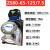 战舵ZS80-ZS100卧式不锈钢单级离心泵循环泵低噪音泵 ZS80-65-125/7.5KW