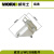 WU388电锤配件 活塞 连杆转套 机壳 转子定子 滑套齿轮 WU388端盖