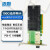 迈勋 Intel E810芯片100G网卡QSFP28光纤接口PCIE-X16单双口四口CQDA1 CQDA2高速网卡RDMA适用服务器 100G单光口PCIE-X16