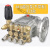 高压清洗机GZ-18M洗车机刷车泵高压泵泵头系列 4KW高压泵(不带表)手动款