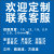 限速标志牌 厂区限速5公里标志牌 交通标志牌道路指示牌 圆形 限重限高标识牌 定制专拍