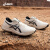 亚瑟士ASICS跑步鞋男鞋缓震舒适回弹运动鞋网面透气跑鞋 GEL-CONTEND 7 白色/黑色 40