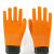 定制适用12双装家务尼龙手套薄款弹性贴手劳保防护手套工作生活线手套批发 白色尼龙手套(24双)