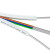 烽火（FiberHome）GJXH-1 室内金属蝶形缆单模1芯单芯 入户光纤线电信级皮线室内光纤光缆 1000米
