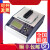 适用 西尔特6100N编程器SUPERPRO/6100N烧录器编写器 希尔特 DX0001底座(不含烧录器)