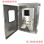 304不锈钢配电箱室外双门仪表箱双层门防水箱控制柜500 400 500*400*200