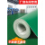 绿色PVC塑胶地板革防水泥地直接铺商用工厂车间加厚耐磨地胶地垫 黑色1.2mm厚 1件=1平方 2000x500mm