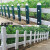 【链工】 pvc草坪护栏市政绿化公园林小区别墅花坛围栏价格每米计算户外隔离栏杆 绿色40cm 绿色60cm