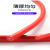 AGG直流硅胶高压线超柔软耐高温线防击穿25KV30KV40KV0.5-2.5平方 30KV-0.5平方/1米 红色