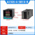 元族电子连接器东崎AI108智能温度控制器数显表220v全自动温控仪p AI108-4-SB10-R SSR主控/一