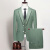 万堡瑞2024春季新款套装男士三件套英伦时尚休闲韩版修身新郎结婚男装 草绿色 S