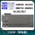 国产兼容S7200plc CPU226XP工控板 S7-200可编程控制器 带模定制 226XP继电器(220V供电)