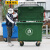 660L大型户外垃圾桶大号商用保洁清运垃圾车手推大容量环卫垃圾箱 泰禧阁 660L特厚分类款(灰色/有盖) 其他垃圾
