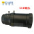 商用高清工业相机CCD1200线sony芯片激光焊机ccd激光焊摄像头带十 5-100mm镜头