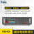 昂盛达ASD906B电池模拟器20V12A ASD906模拟电池测试仪48V30A定制 ASD906(60V60A2000W)