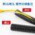 安达通 波纹管 PE塑料线管电线电缆保护管穿线套管可开口空调线软管 PE-AD21.2(内径17)/100米