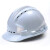 哥尔姆安全帽  建筑 安全头盔ABS工地工程 带反光条 GM719 白色