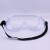 普力捷1621AF护目镜防风防尘防沙护眼镜 防护眼镜透明防飞溅防雾