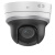 影卫达（YWD）室内红外半球摄像机 2560×1440 16倍变焦（HKWS）