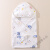 迪士尼（Disney）新生儿包被产房带帽裹巾包巾婴儿单层夏季用抱被纯棉0-3个月 单层小狮子85x85 0x00cm