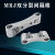 承琉定制双导线间隔棒MRJ4-5-6/200国标软母线导线卡子铝合金固定线夹厂家 MRJ4120