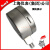 上海仪表（集团）公司YN-100不锈钢压力表Y-100BFZ双刻度Y-150BF 具体参数型号