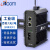 itcom艾迪康工业级光纤收发器百兆多模双纤1光2电导轨式光电转换器交换机不含电源IT168-9000-1FX2FE-2KM
