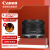 佳能（Canon） rf-s18-45 IS半画幅变焦微单相机拆机镜头 适用EOSR R7 R10 RF-S18-45mm F4.5-6.3 IS黑色 套餐 四