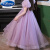 迪士尼（Disney）女童礼服花童婚礼小女孩婚纱钢琴演奏演出服儿童高端主持人公主裙 紫色 140 建议身高1.3米
